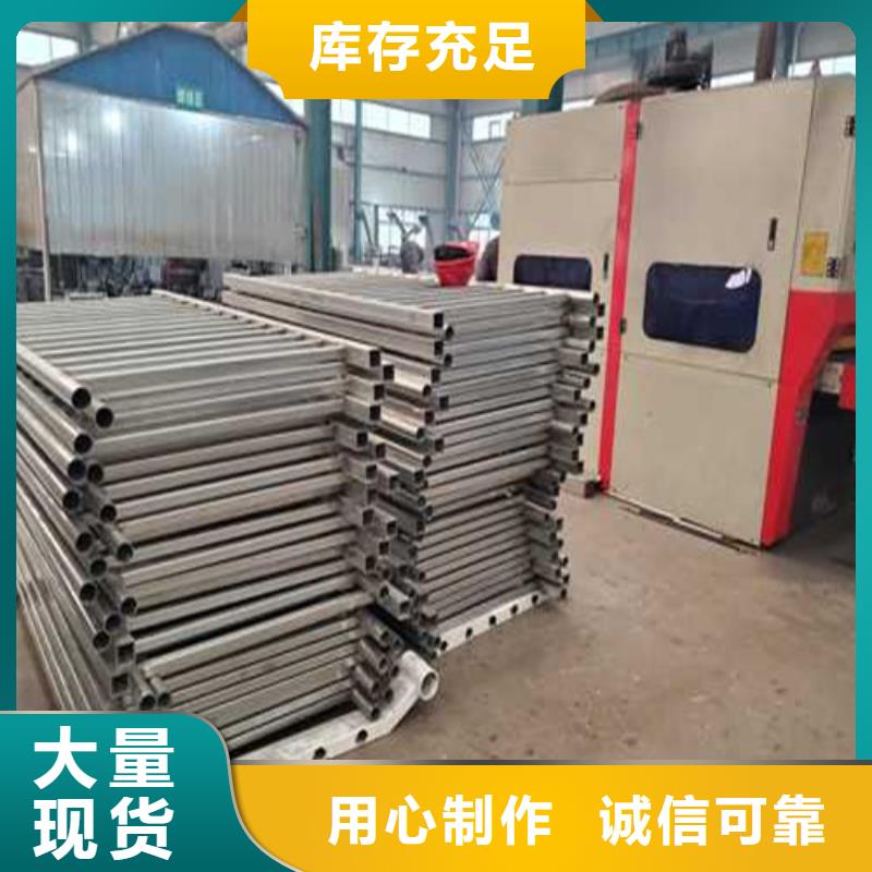 供应批发304桥梁栏杆-靠谱