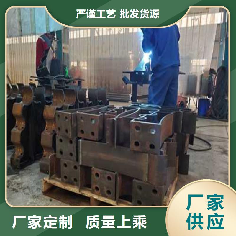 不锈钢碳素钢复合管生产销售
