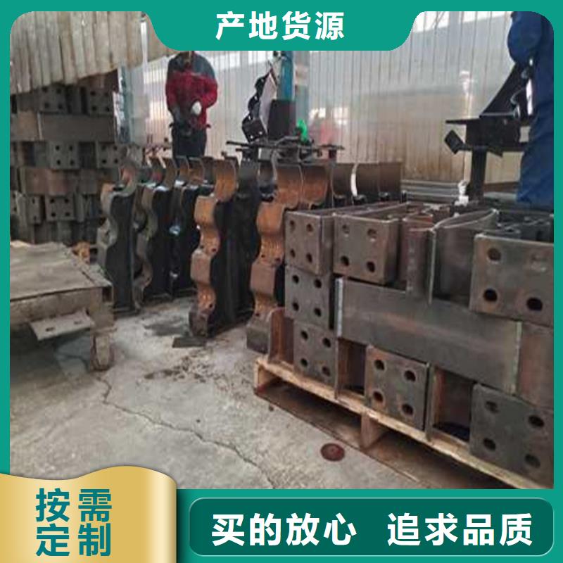 304不锈钢护栏常年批发