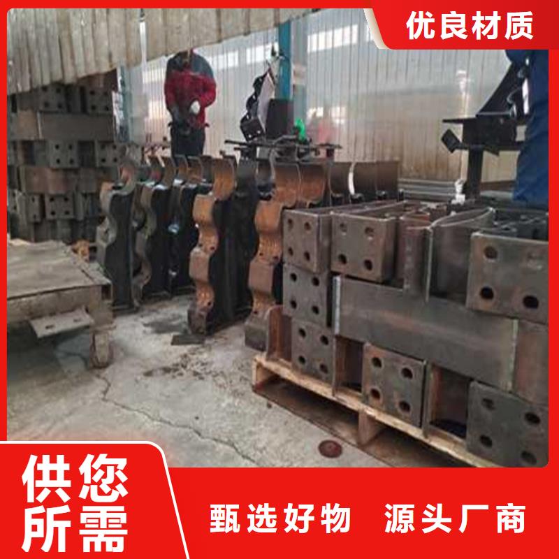 不锈钢碳素钢复合管生产销售