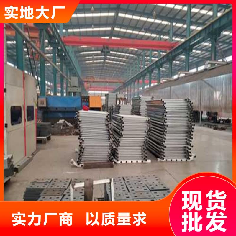 桦甸市护栏厂家联系方式