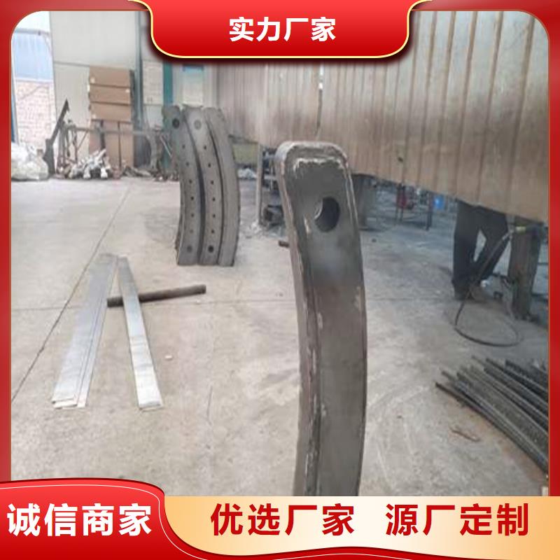 201不锈钢栏杆价格合理