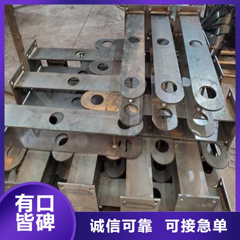 201不锈钢栏杆价格合理
