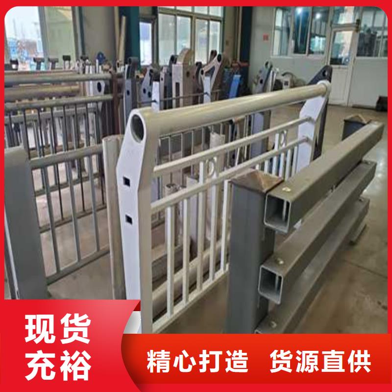 不锈钢桥梁栏杆选不锈钢桥梁栏杆厂家