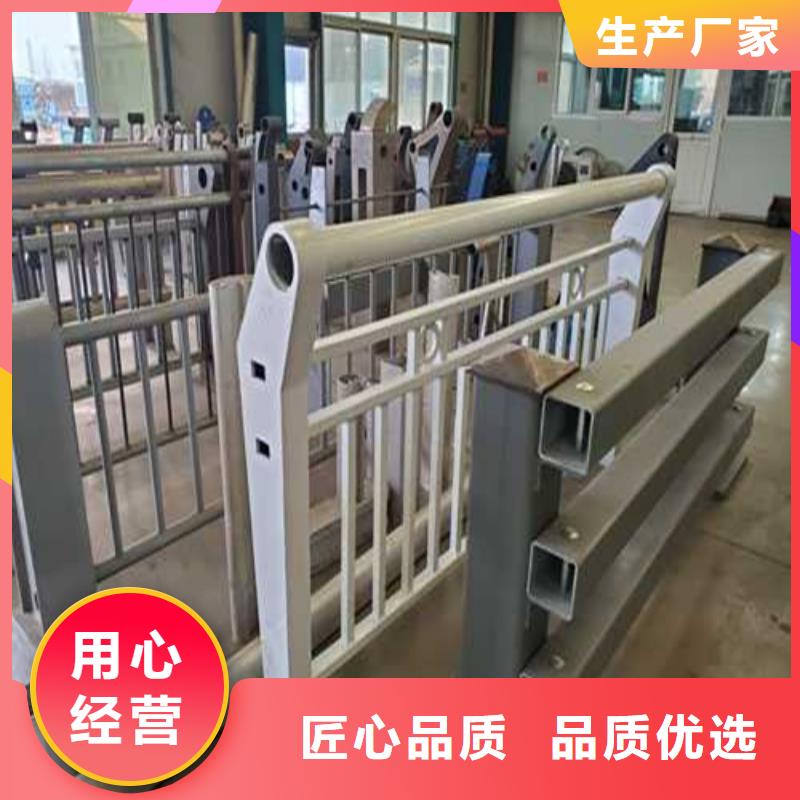 发货速度快的不锈钢防撞栏杆经销商