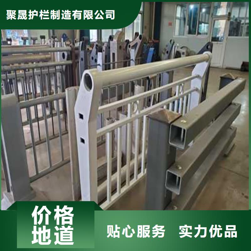 不锈钢碳素钢复合管生产销售