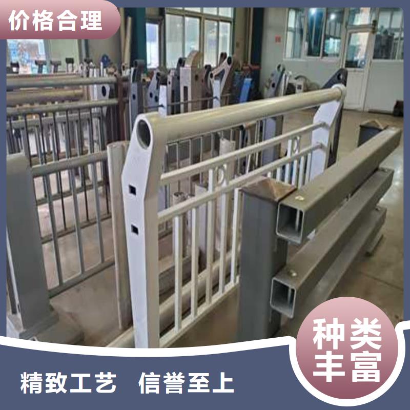 销售201不锈钢碳素钢复合管栏杆_生产厂家