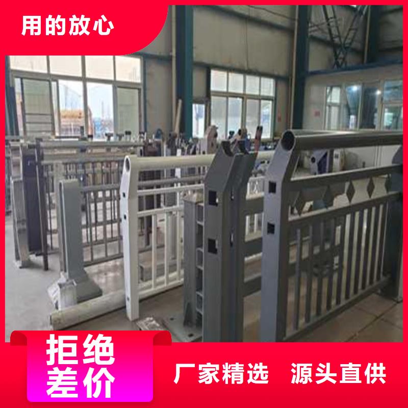 供应铝合金桥梁护栏【无中间商】