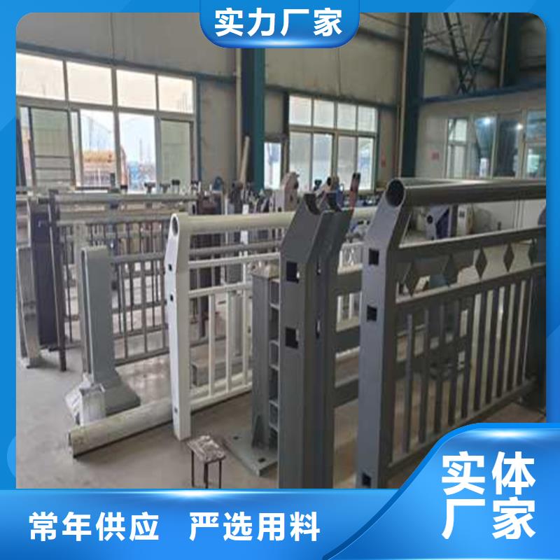 不锈钢桥梁栏杆选不锈钢桥梁栏杆厂家