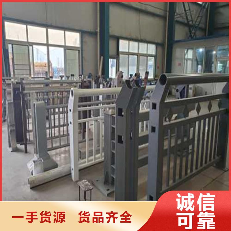 201不锈钢栏杆价格合理