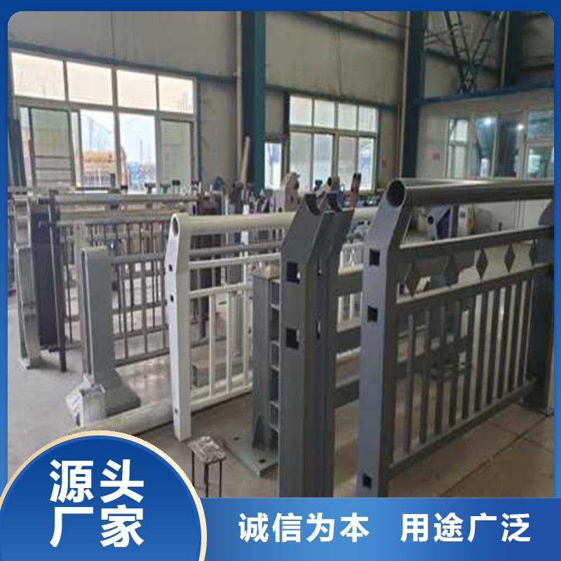 不锈钢碳素钢复合管生产销售