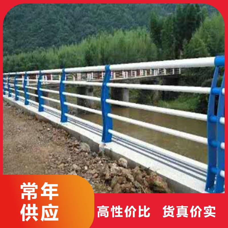防撞不锈钢复合管护栏客户信赖