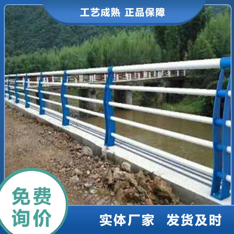 不锈钢碳素钢复合管生产销售