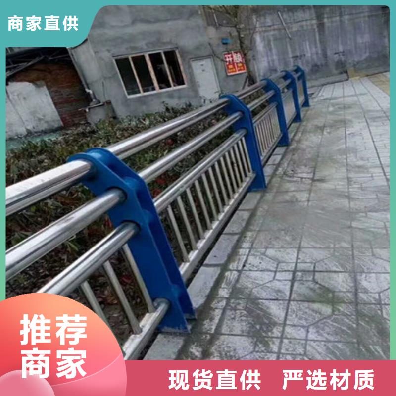 不锈钢碳素钢复合管生产销售