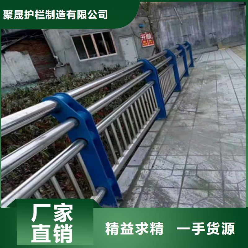 防撞不锈钢复合管护栏客户信赖