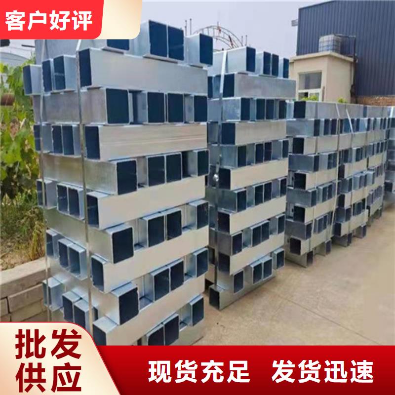 不锈钢碳素钢复合管生产销售
