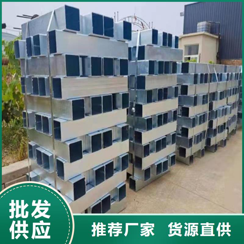 201不锈钢栏杆价格合理