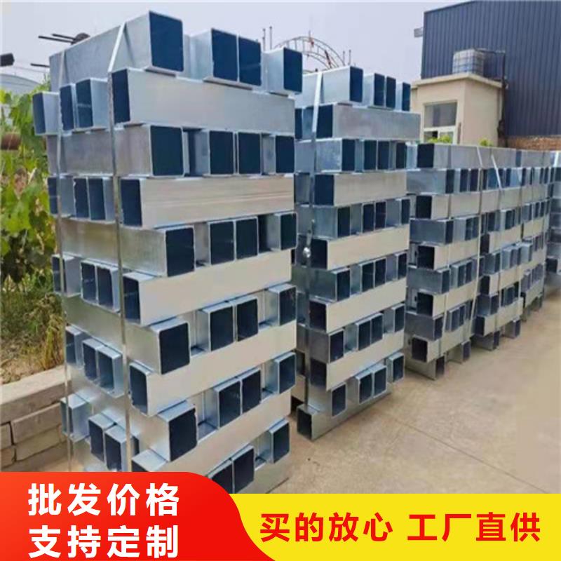 桦甸市护栏厂家联系方式