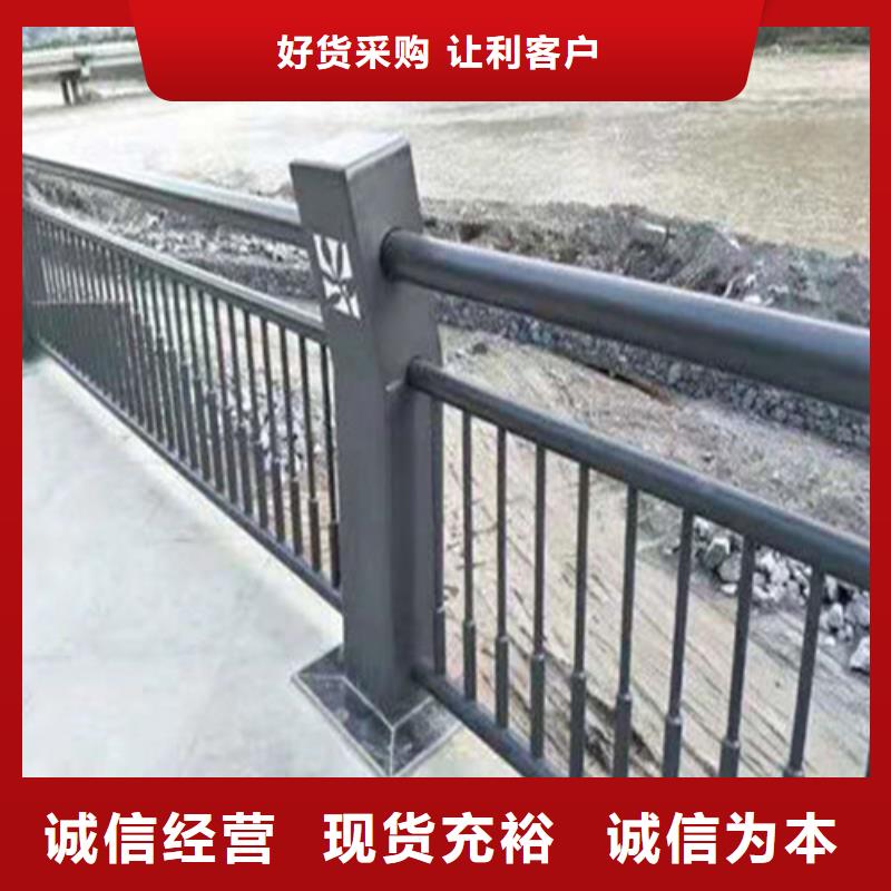 不锈钢碳素钢复合管生产销售
