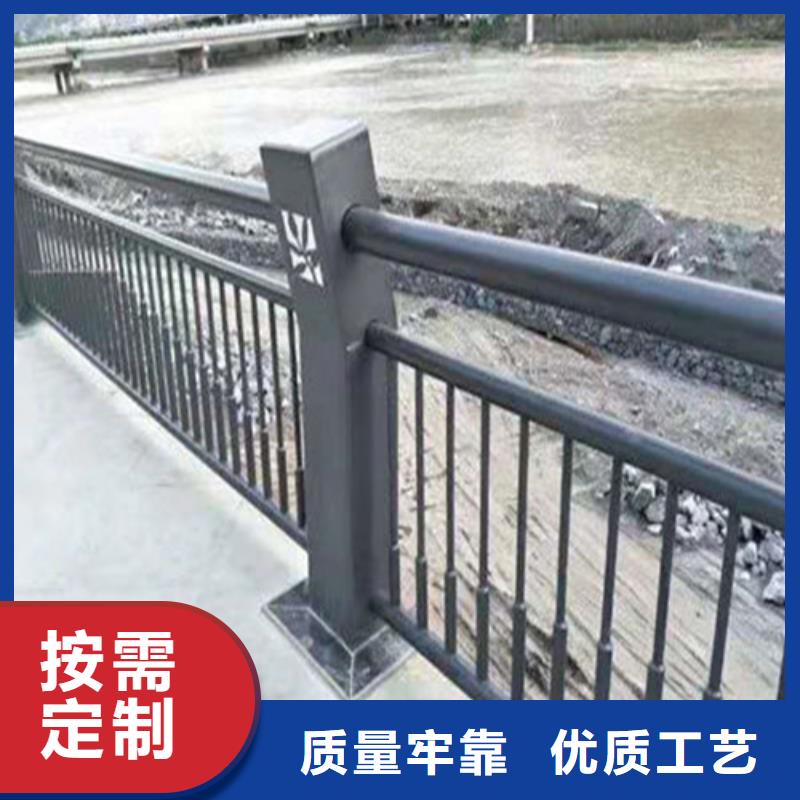 201不锈钢栏杆价格合理