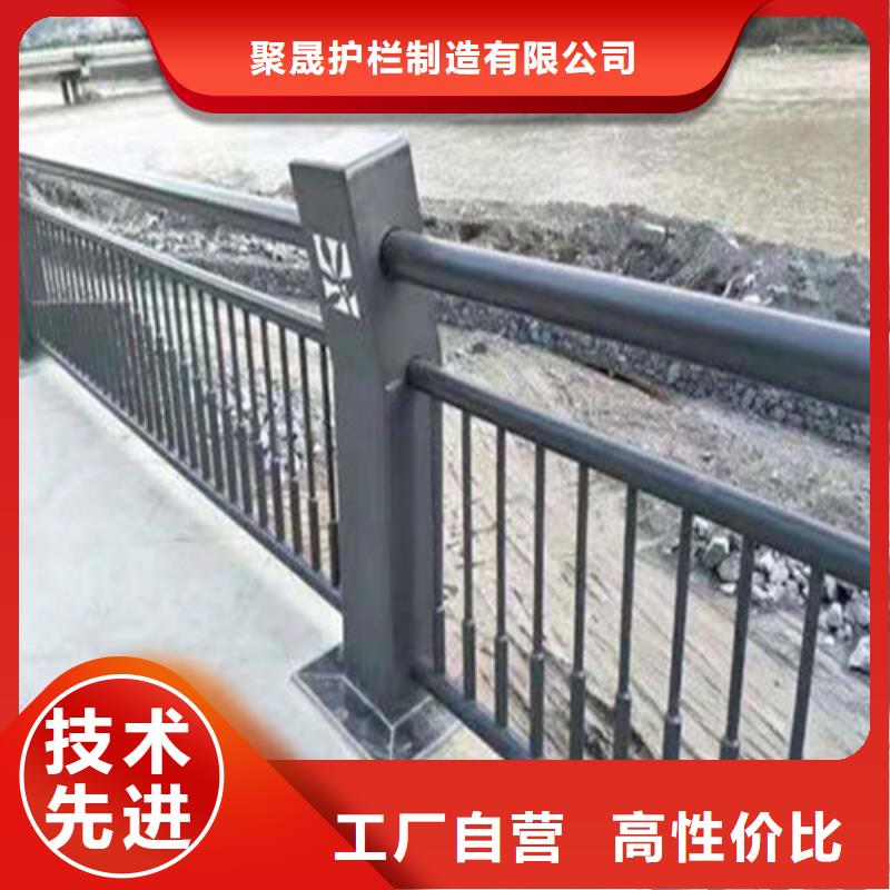 201桥梁栏杆批发零售