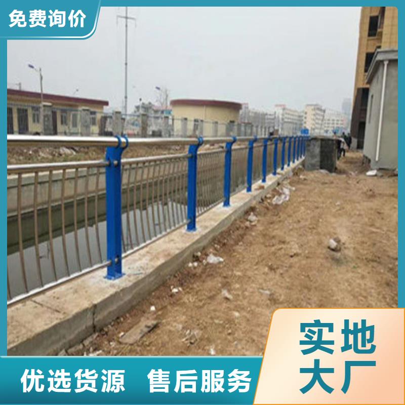不锈钢桥梁栏杆选不锈钢桥梁栏杆厂家