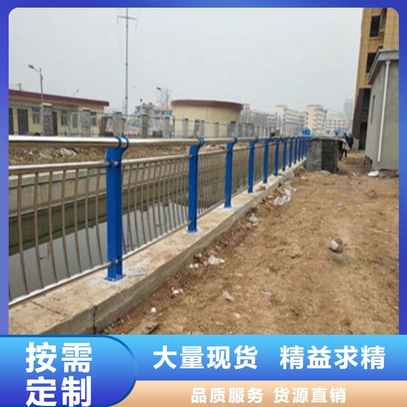 不锈钢碳素钢复合管生产销售