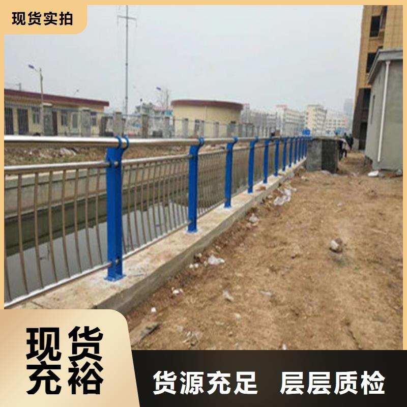金属梁柱式中央防撞护栏厂家批发价格