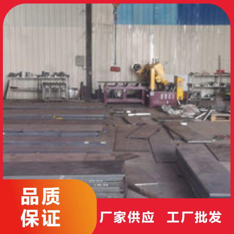 cr12mov真空热处理直销价格