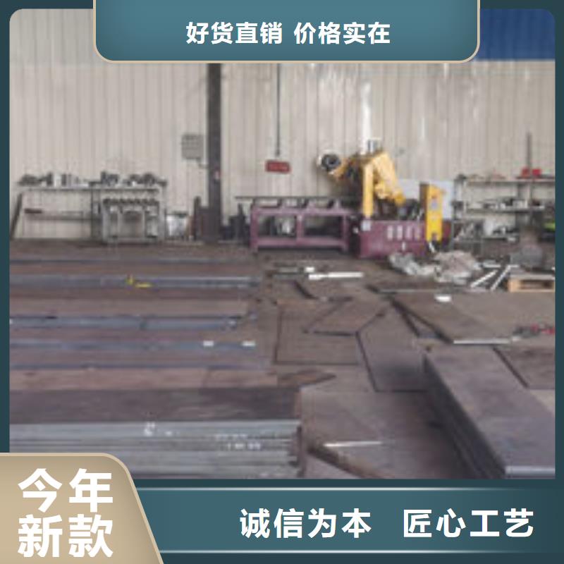 cr12mov-金属热处理好品质用的放心