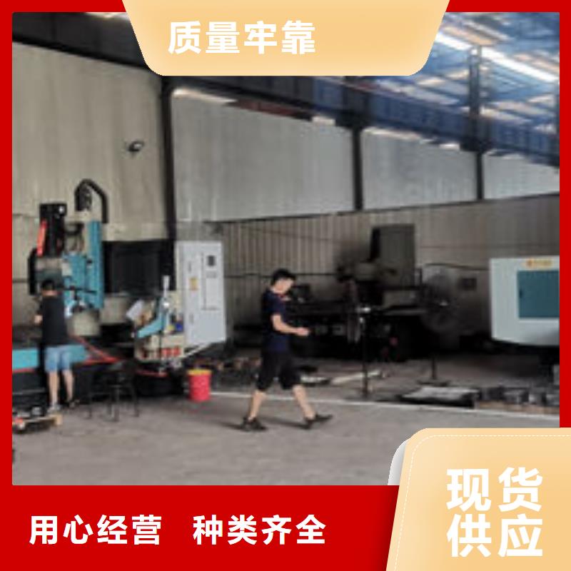 cr12mov冷作模具直销价格