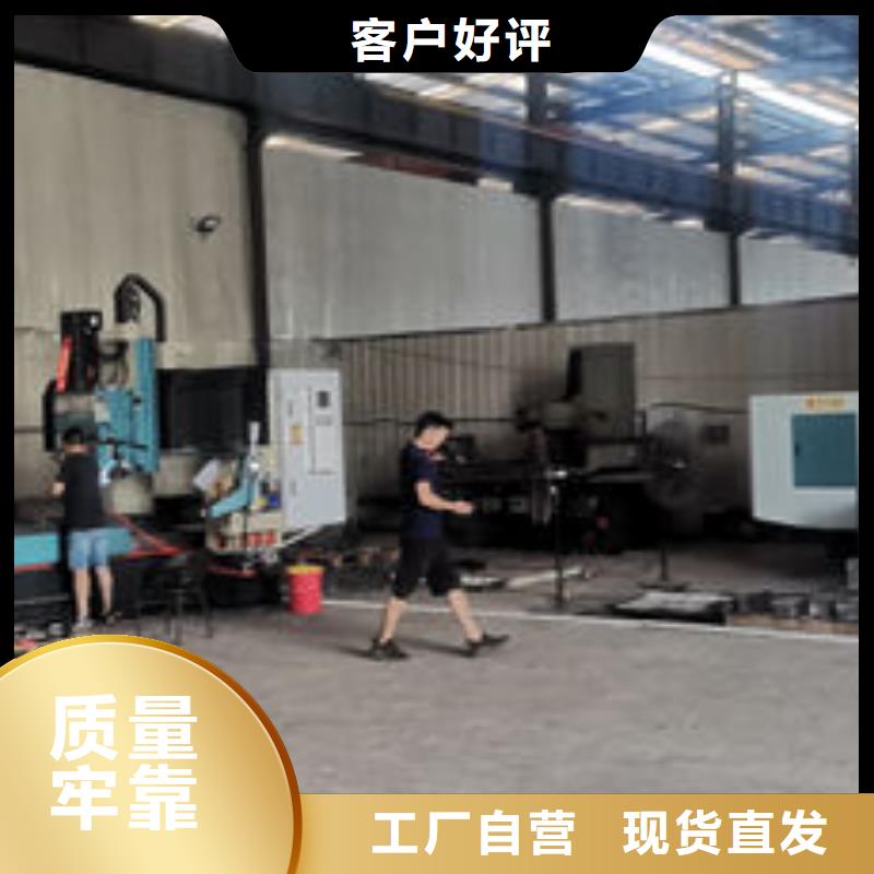 cr12mov_【模具热处理加工】满足客户所需