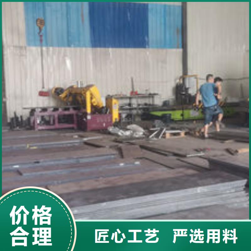 【cr12mov】金属热处理用心做产品