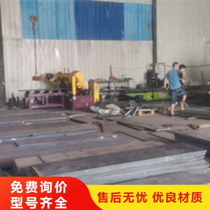 cr12mov国标了解更多