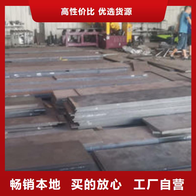 cr12mov_模具热处理加工规格齐全实力厂家