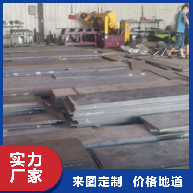 cr12mov退火质量优