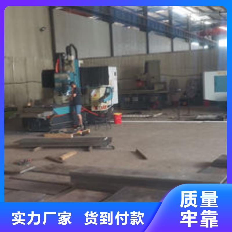 cr12mov模具热处理加工精工打造