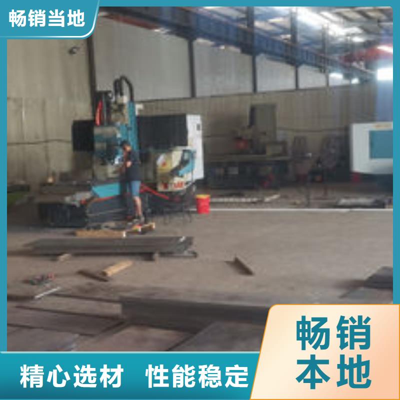 cr12mov厚板发货及时