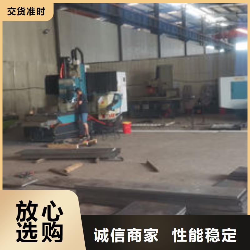 供应cr12mov价格实惠