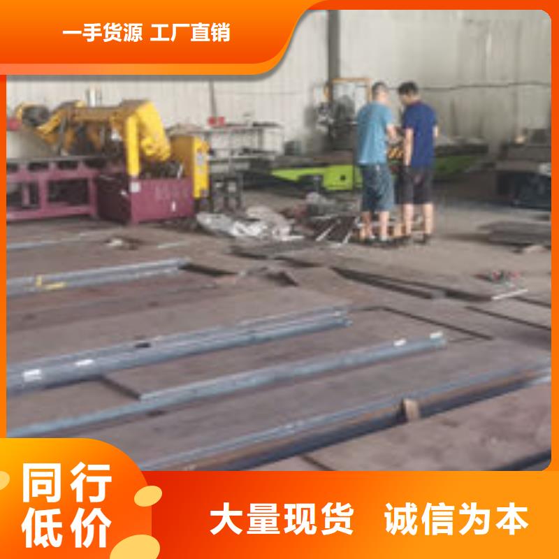 cr12mov_模具热处理加工厂家直销供货稳定