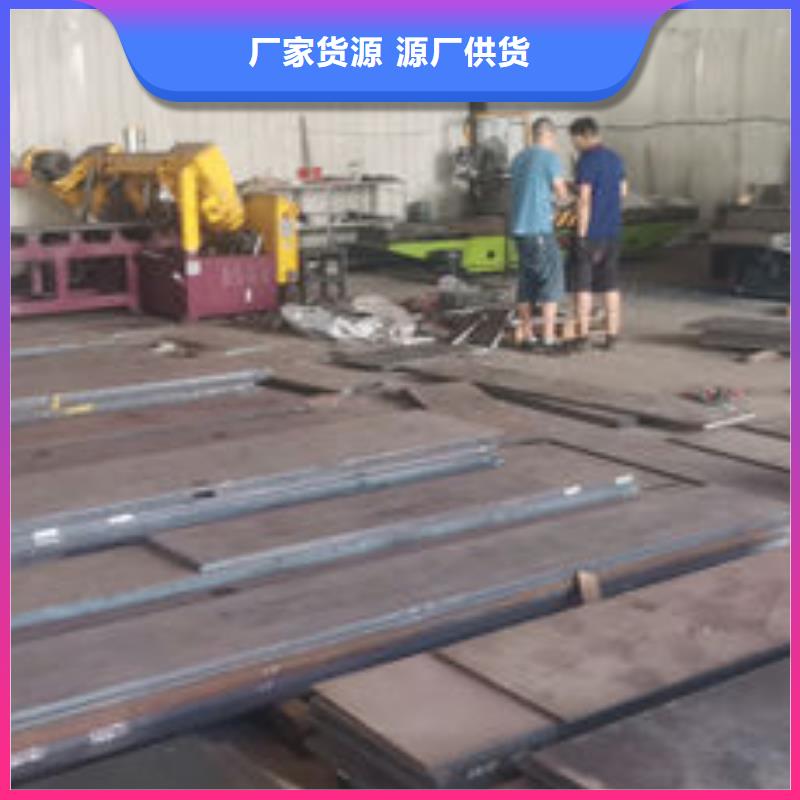 cr12mov热处理品质放心