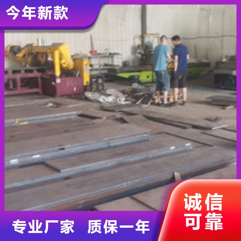 【cr12mov,模具热处理加工实地大厂】