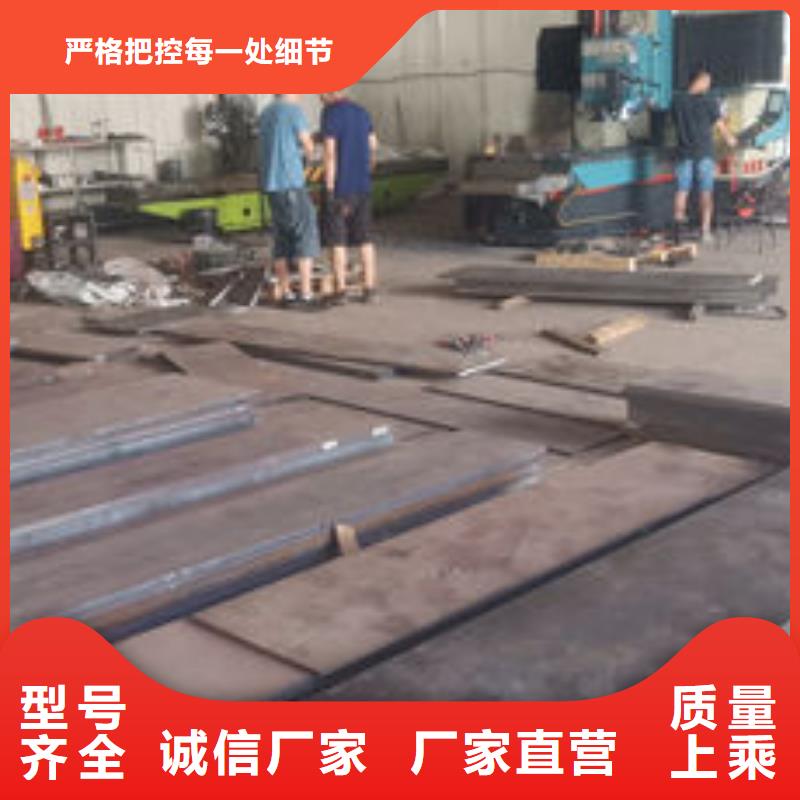 cr12mov金属热处理专业生产厂家