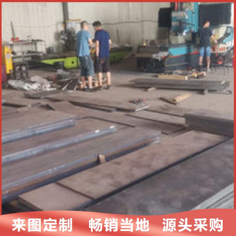 cr12mov模具热处理加工大厂家实力看得见