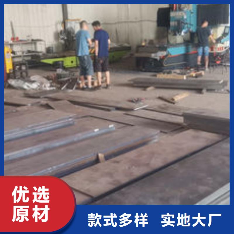 cr12mov冷作模具诚信企业