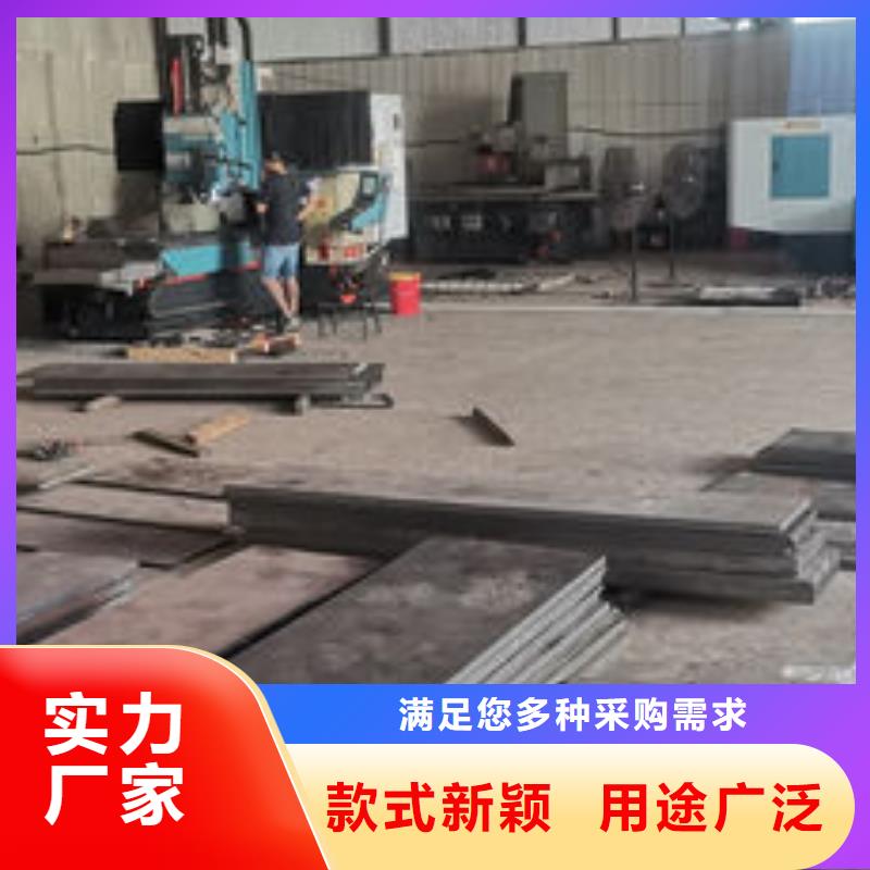 cr12mov真空购买