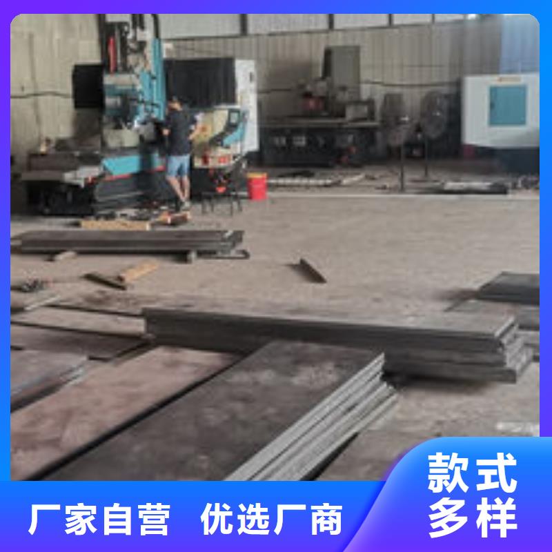 cr12mov金属热处理品质保证