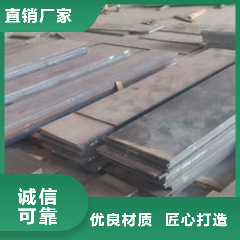 供应cr12mov价格实惠