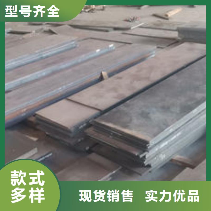 cr12mov扁钢按需定制