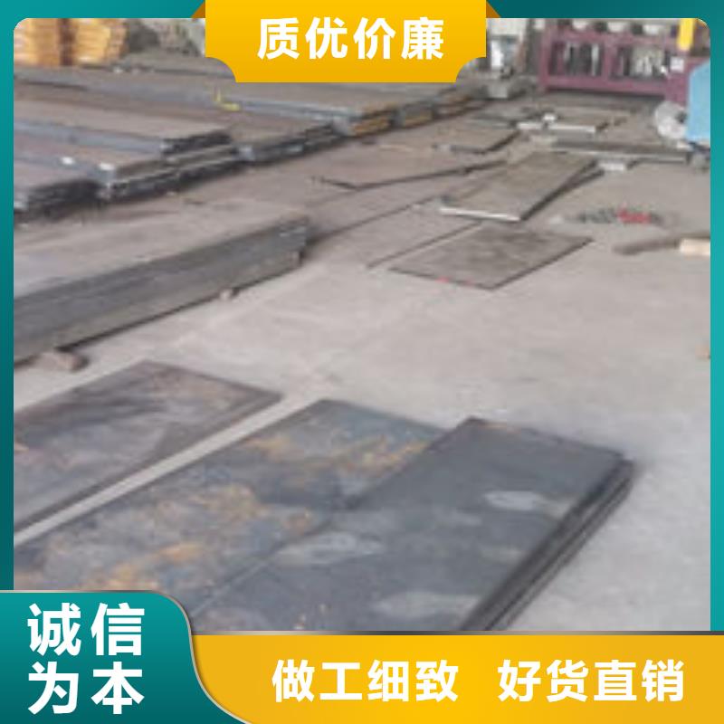 cr12mov扁钢畅销全国